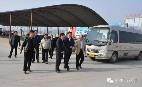 陜西省政協副主席千軍昌一行到陜西躍迪公司調研