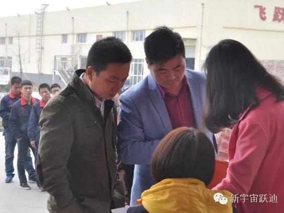 【躍迪之大愛】全體躍迪人為與病魔作斗爭的同仁獻上一份發自內心的愛心捐款！—愛心點燃希望，真情傳遞溫暖！