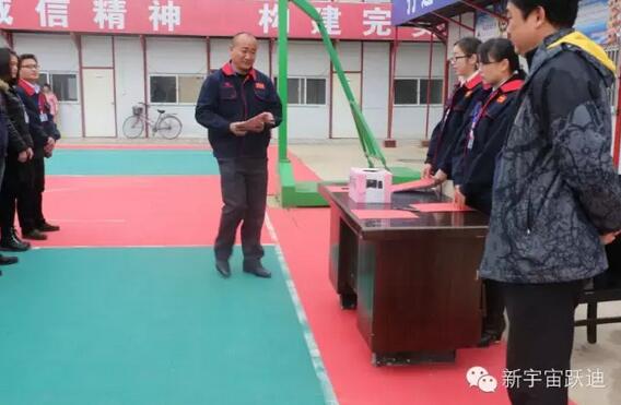 【躍迪之大愛】全體躍迪人為與病魔作斗爭的同仁獻上一份發自內心的愛心捐款！—愛心點燃希望，真情傳遞溫暖！