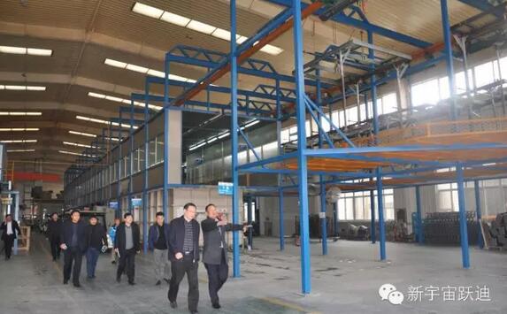 江西省瑞昌市市委書記羅文江一行到河北躍迪新能源科技集團(tuán)調(diào)研