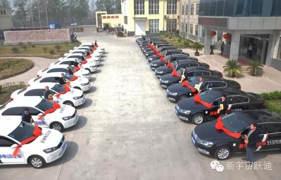 躍迪集團銷售公司優秀大區經理配車儀式圓滿舉行