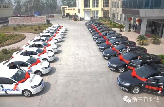 躍迪集團銷售公司優秀大區經理配車儀式圓滿舉行