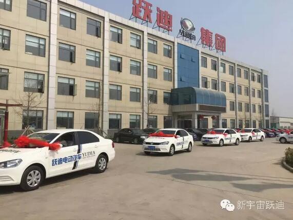 躍迪集團銷售公司優秀大區經理配車儀式圓滿舉行