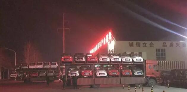 躍迪電動汽車批量發車滄州——軍工品質，是您購買首選