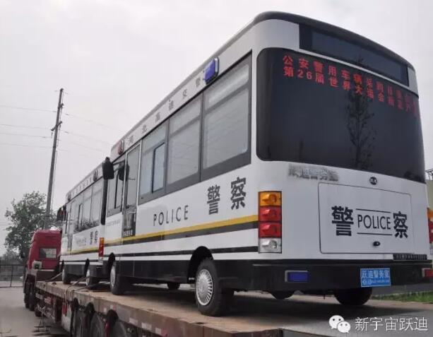 躍迪移動警務室批量發車河北高速公路各路段——為人民的安全保駕護航