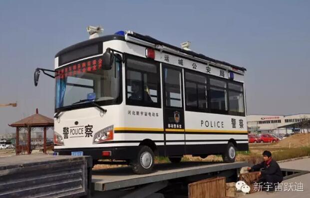 躍迪移動警務室批量發車山西運城——提供服務，打擊犯罪