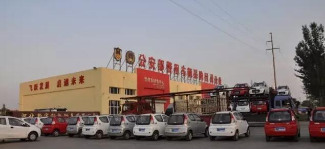 躍迪電動汽車批量發車河南——躍迪電轎，軍工品質