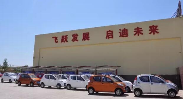 躍迪電動汽車批量發車四川——安全，節能，環保