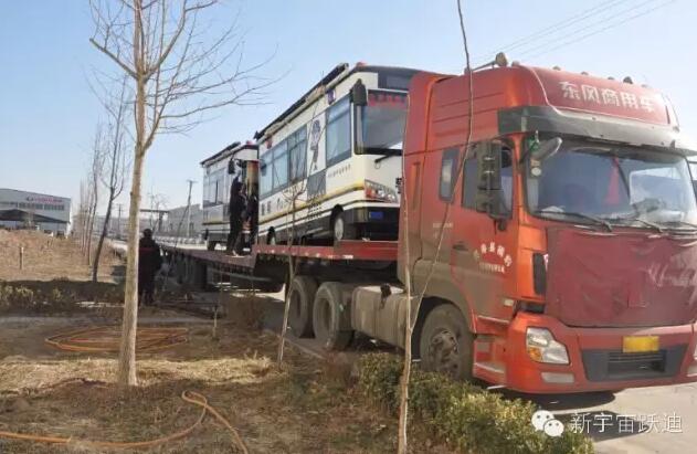 躍迪移動(dòng)警務(wù)室批量發(fā)車(chē)廣州——確保人民的安全