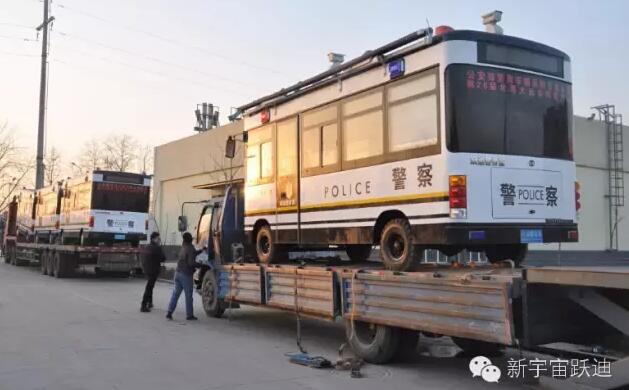 躍迪移動(dòng)警務(wù)室批量發(fā)車(chē)廣州——確保人民的安全
