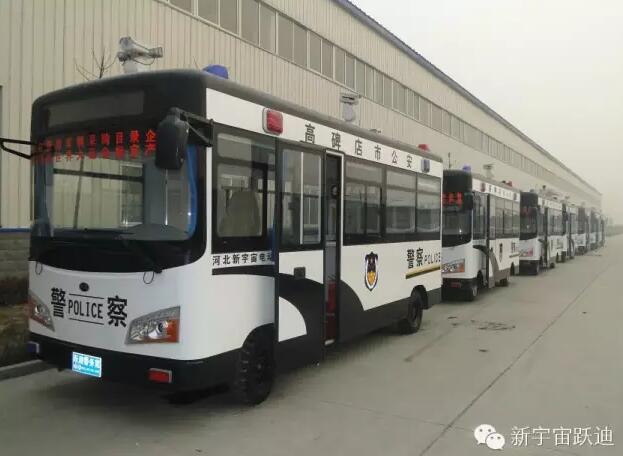 躍迪移動警務室批量發車高碑店——助力和諧生活