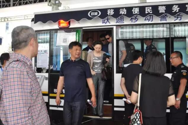 第八屆中國國際警用裝備博覽會現在進行時，躍迪警務用車邀您見證警用裝備新技術！