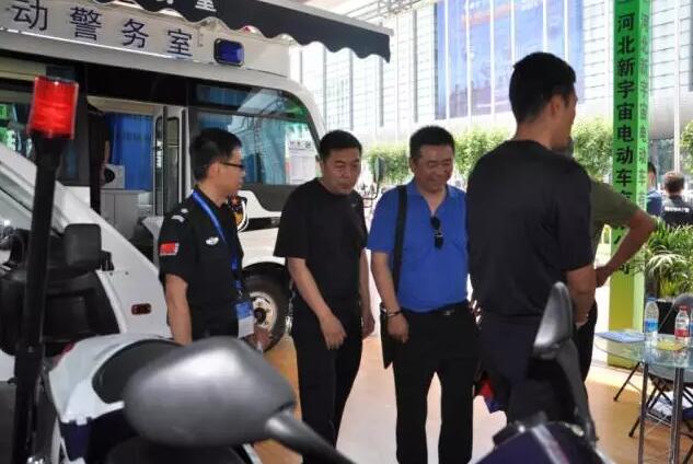 第八屆中國國際警用裝備博覽會現在進行時，躍迪警務用車邀您見證警用裝備新技術！
