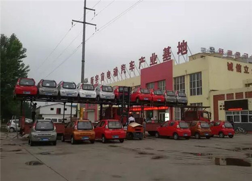 電動(dòng)汽車排名