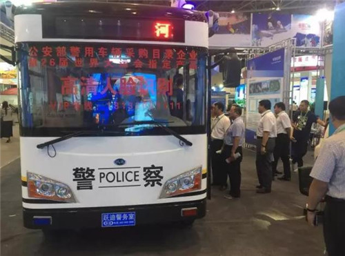 移動警務室價格