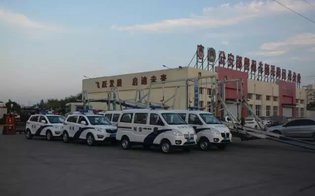 助力城市管理—躍迪電動城管巡邏車批量發往灤南縣！