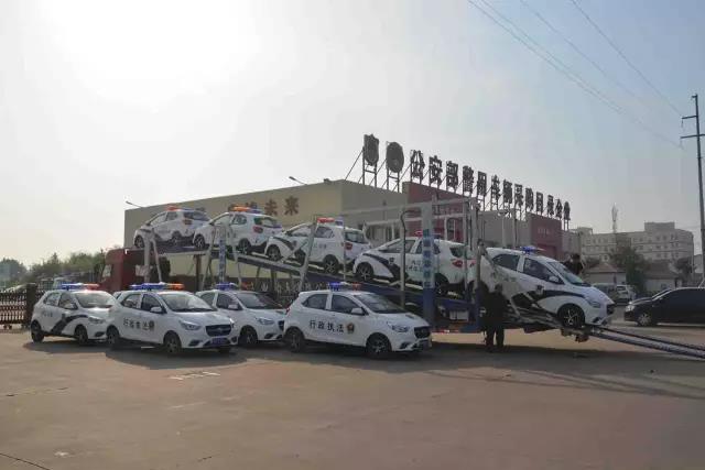 躍迪警用,電動巡邏車,發車儀式