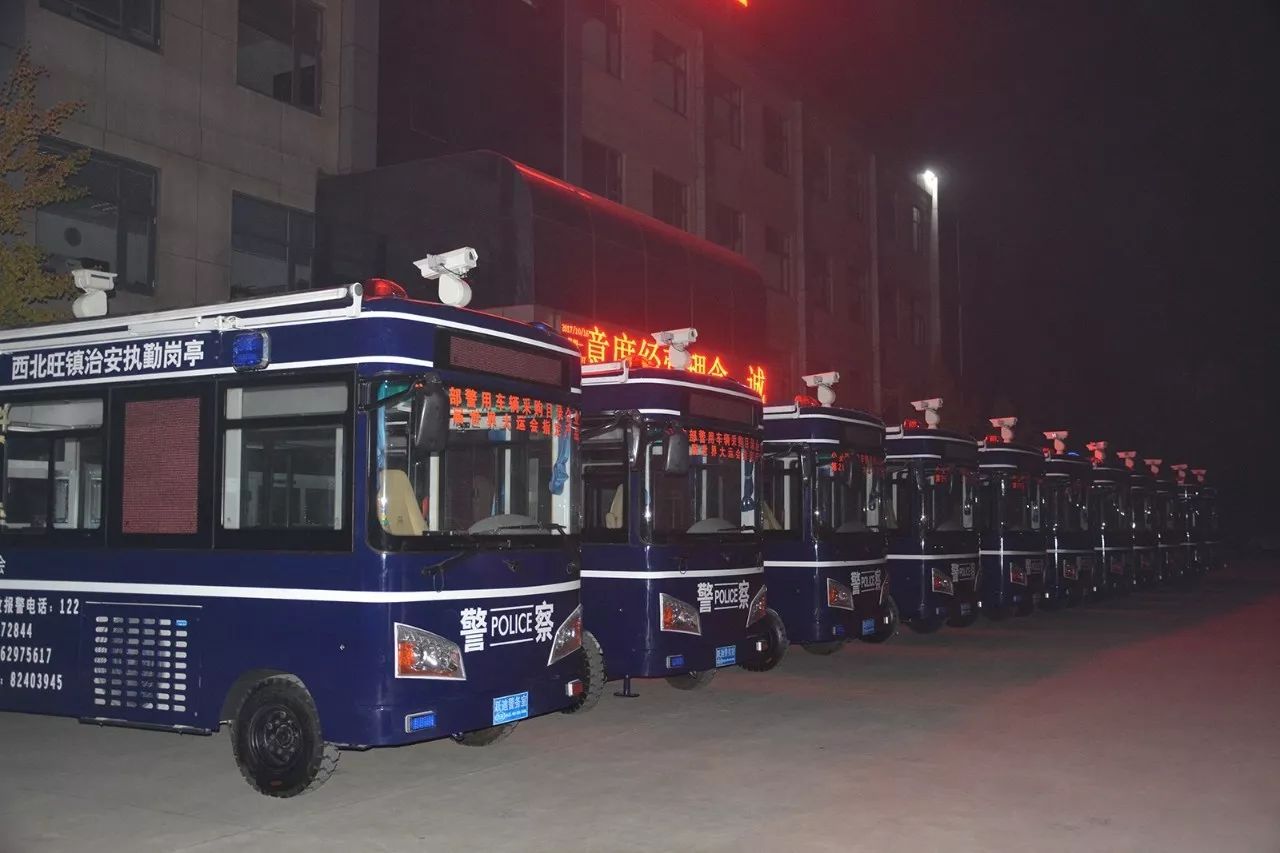 【喜迎十九大 忠誠保平安】批量躍迪電動移動警務室順利發往首都，助力十九大安保工作