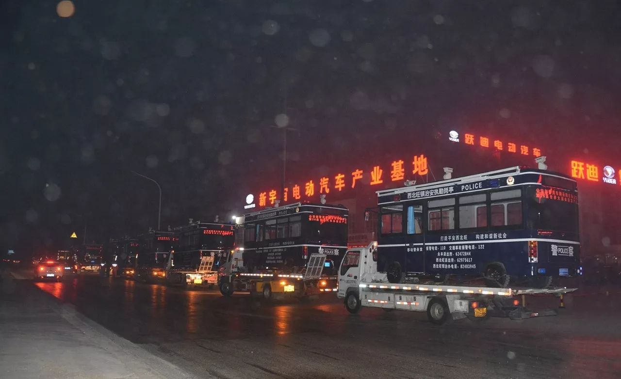 【喜迎十九大 忠誠保平安】批量躍迪電動移動警務室順利發往首都，助力十九大安保工作