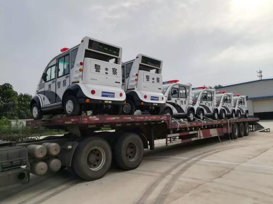 躍迪警用電動巡邏車裝車完畢,準(zhǔn)備發(fā)往甘肅