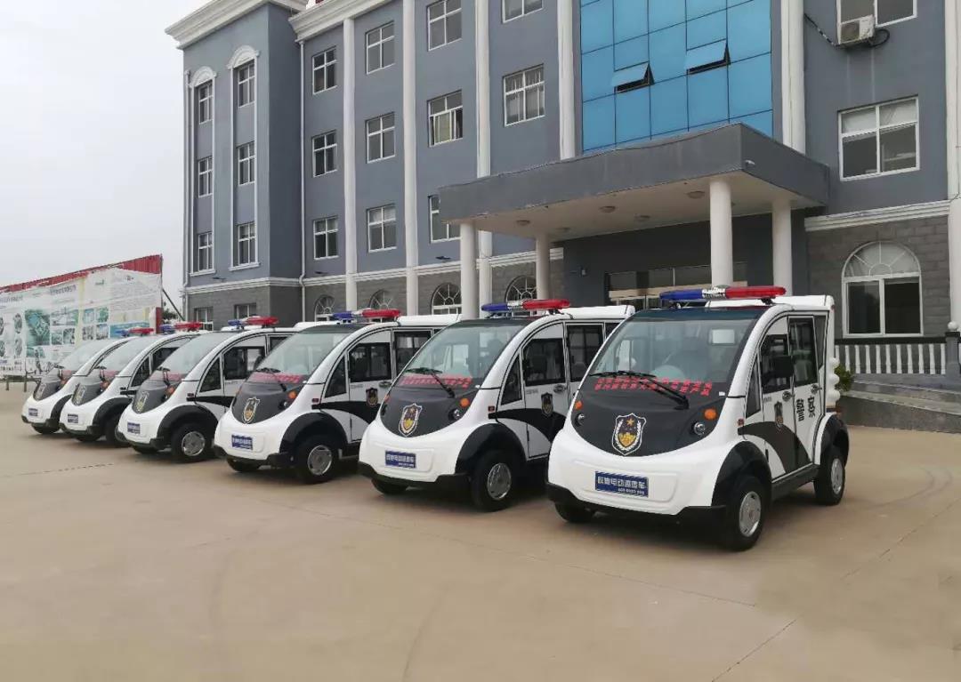 躍迪警用電動巡邏車整裝待發(fā)