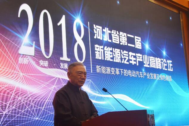 原全國工商聯副主席王治國