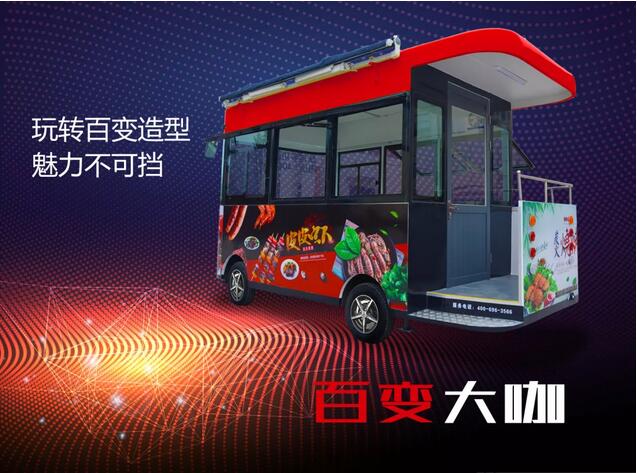 流量小生,顏值擔當,百變大咖,沒錯!就是TA!