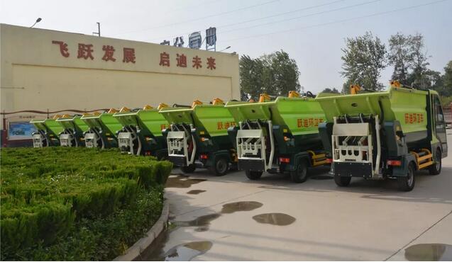 躍迪“清潔小幫手”發往山東啦！