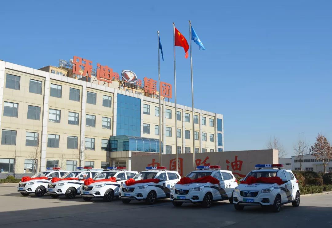 躍迪電動巡邏車裝車完畢,準備發往湖北