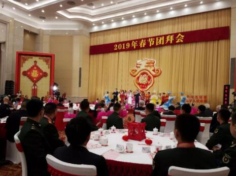 躍迪董事長應(yīng)邀出席省委省政府2019年春節(jié)團拜會