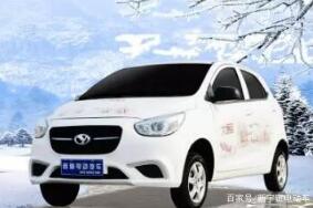 電動汽車 電動汽車