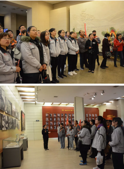 弘揚紅色精神，建設(shè)高效團隊—— 躍迪集團西柏坡團建活動紀實