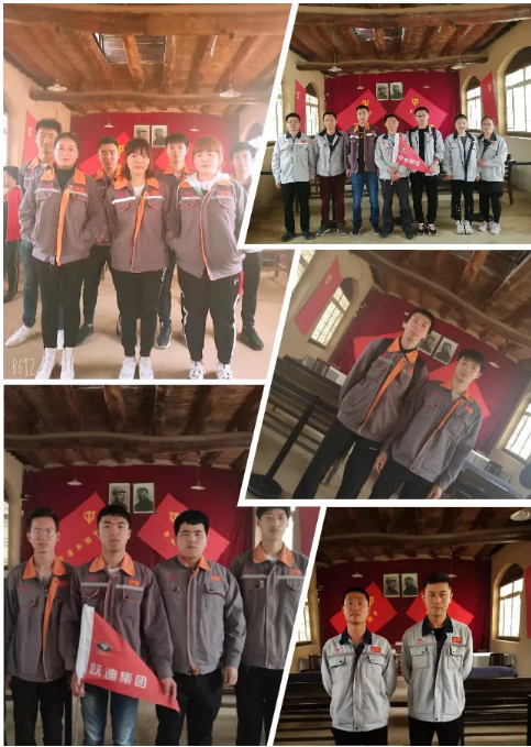 弘揚紅色精神，建設(shè)高效團隊—— 躍迪集團西柏坡團建活動紀實
