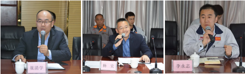 提升戰略思維——“躍迪·戰略管理”主題培訓會圓滿召開