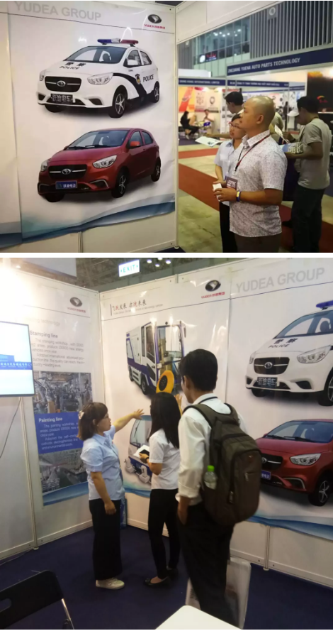 開拓視野謀發展，走出國門尋商機——躍迪集團越南展紀實