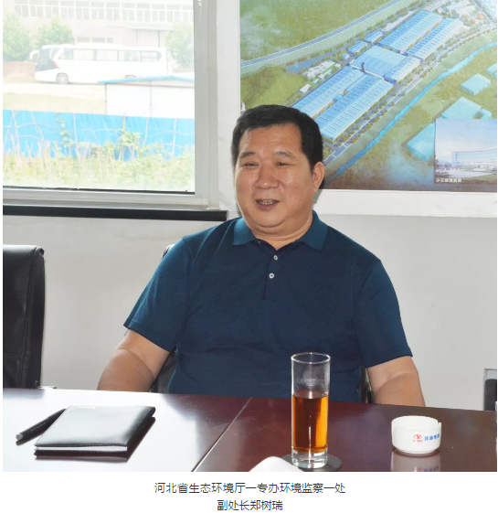 精準幫扶補短板 助力企業提速