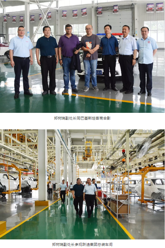 精準幫扶補短板 助力企業提速