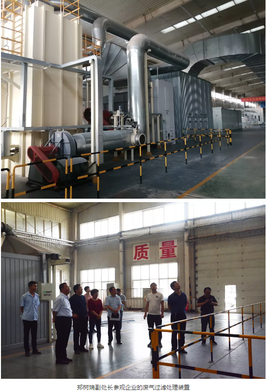 精準幫扶補短板 助力企業提速