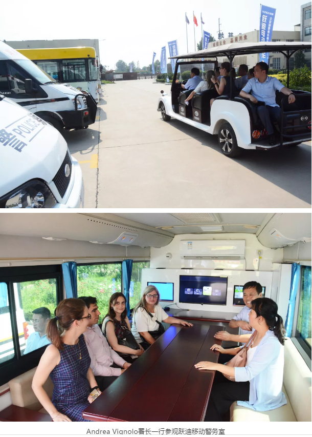 烏拉圭總統府國際合作署執行署長Andrea Vignolo一行蒞臨躍迪集團參觀考察