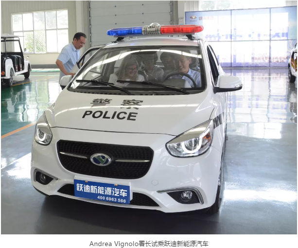 烏拉圭總統府國際合作署執行署長Andrea Vignolo一行蒞臨躍迪集團參觀考察