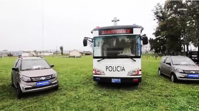 中國(guó)制造助力南美綠色出行,躍迪汽車烏拉圭“上崗”