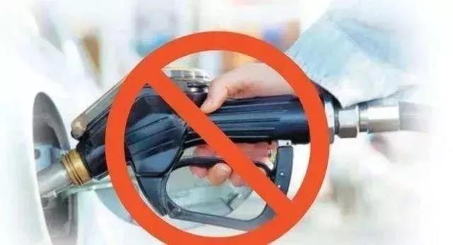 不止禁售，還禁行！2030年強制替換新能源汽車！