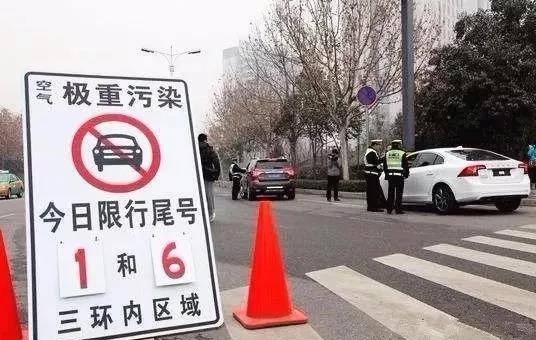重要發(fā)布！燃油車2050年或?qū)⑼耸校∪珖?00多城市已限行！