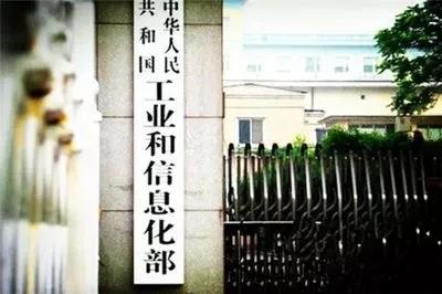 不止禁售，還禁行！2030年強制替換新能源汽車！