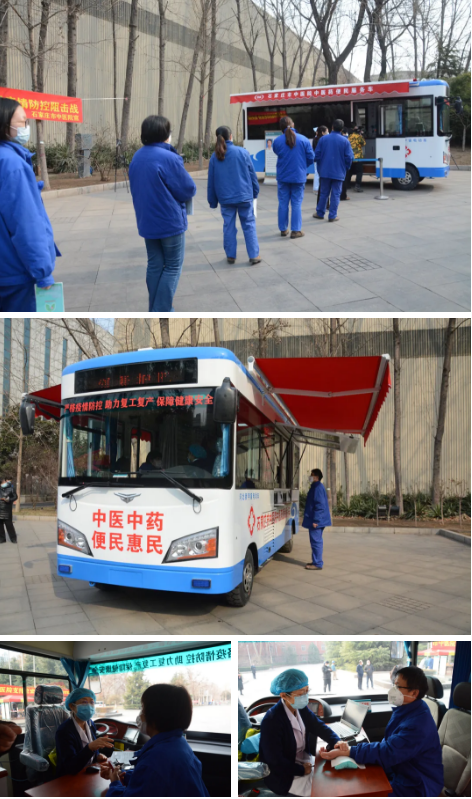 【國內首創 5G加持】“躍迪中醫藥健康服務艙” 為復工復產助力 為百姓健康護航