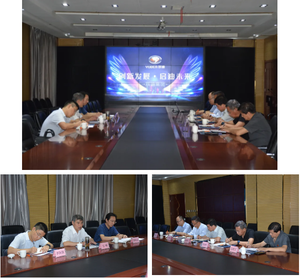 石家莊市中級人民法院黨組書記、院長白峰到躍迪集團調研