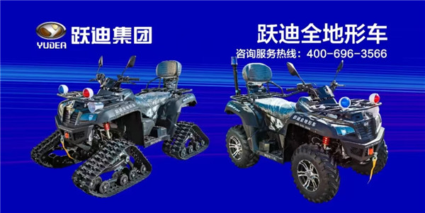 日檢20萬人—躍迪核酸檢測實驗室10天建成，調試完畢即將投入使用