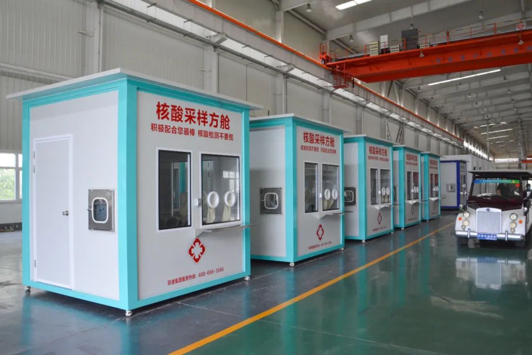 元氏縣委副書記、縣長曹鉑一行蒞臨躍迪集團考察調(diào)研