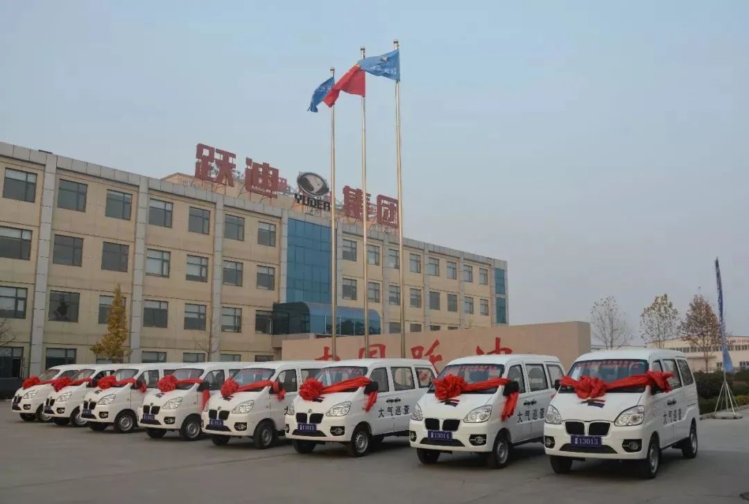 《專精特新 聚力遠航》——聚焦專精特新中小企業高質量發展|對話:河北新宇宙電動車有限公司