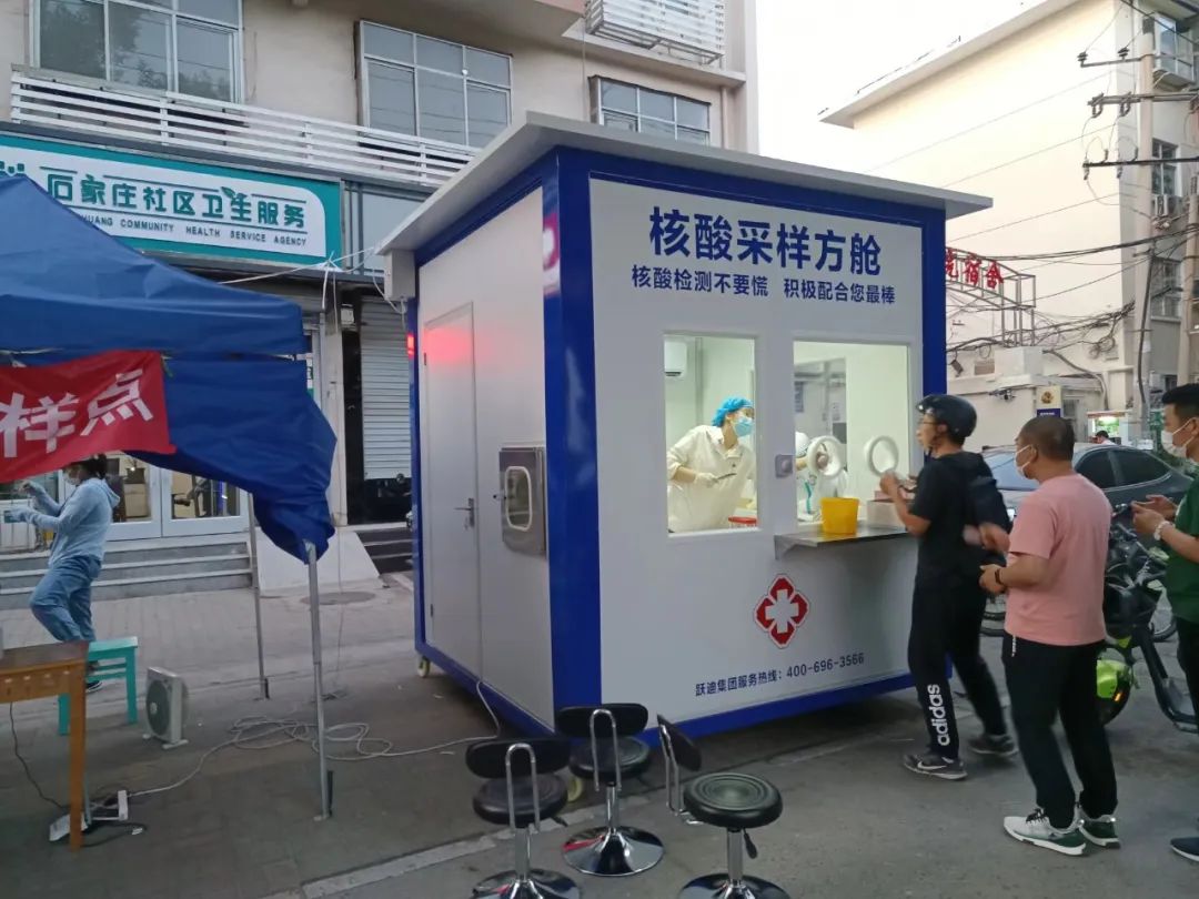 《專精特新 聚力遠航》——聚焦專精特新中小企業高質量發展|對話:河北新宇宙電動車有限公司